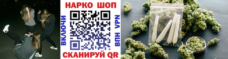 Какие есть наркотики Монино ГАШ  Альфа ПВП  КОКАИН  Меф  Бошки Шишки 
