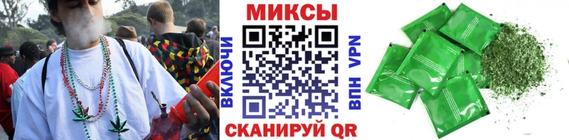 Бутират вода  где продают наркотики  Монино 
