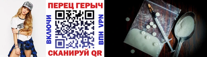 Героин афганец  Монино 