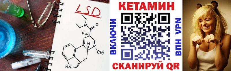 дарк нет клад  Монино  КЕТАМИН ketamine 