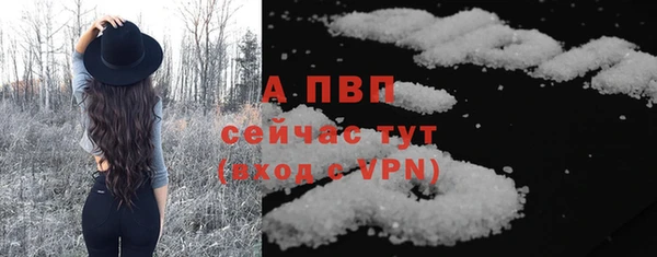 кокс Елабуга