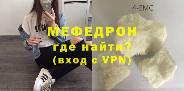 Альфа ПВП Елизово