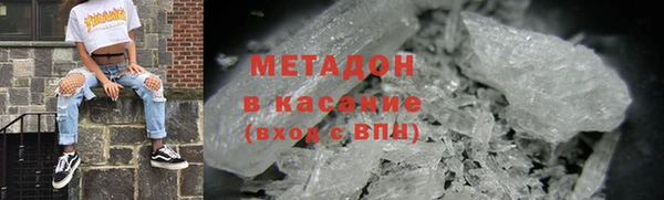 кокс Елабуга