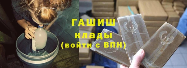 кокс Елабуга