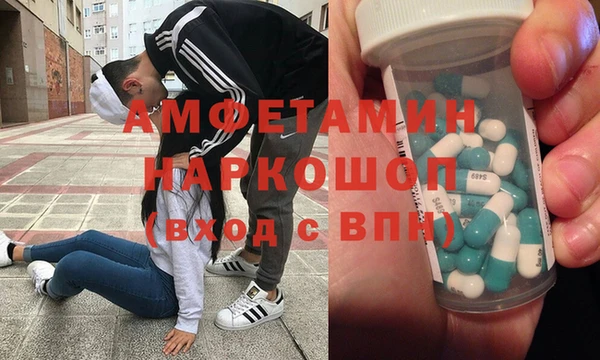 Альфа ПВП Елизово