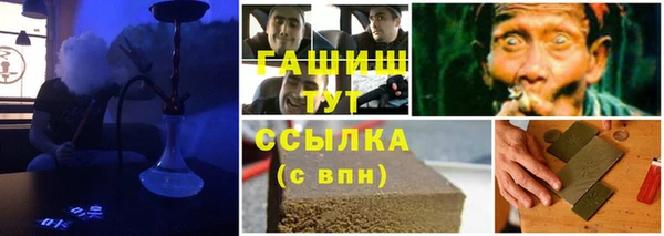 Альфа ПВП Елизово
