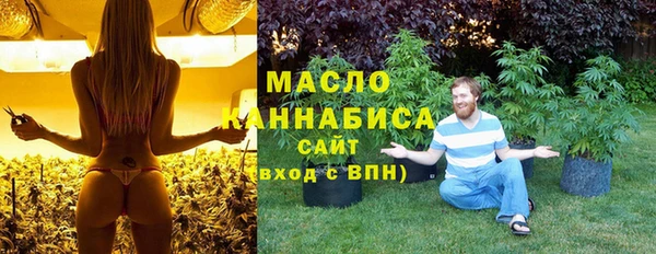 Альфа ПВП Елизово