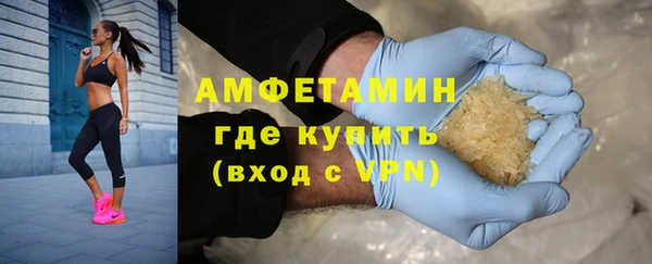 Альфа ПВП Елизово