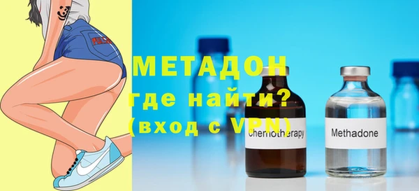 ГАЛЛЮЦИНОГЕННЫЕ ГРИБЫ Ельня