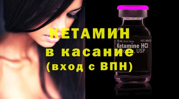 кокс Елабуга