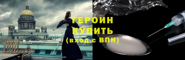 кокс Елабуга