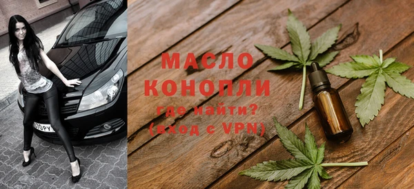 кокс Елабуга