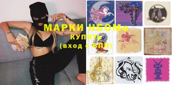 кокс Елабуга