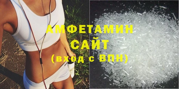 Альфа ПВП Елизово