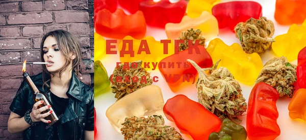 Альфа ПВП Елизово