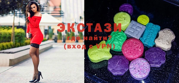 Альфа ПВП Елизово