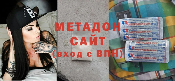 Альфа ПВП Елизово