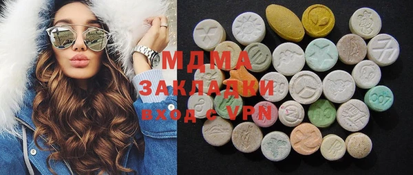 Альфа ПВП Елизово