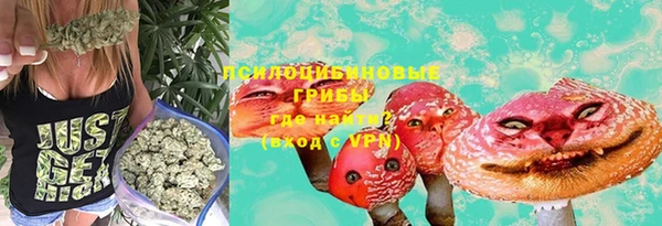 кокс Елабуга