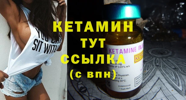 Альфа ПВП Елизово