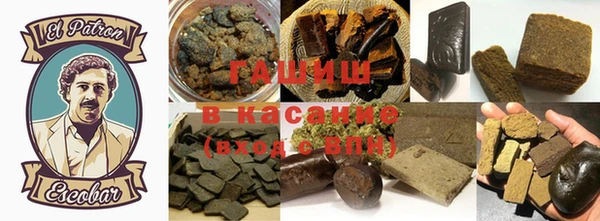 кокс Елабуга