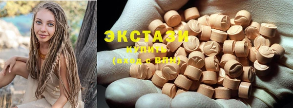 Альфа ПВП Елизово