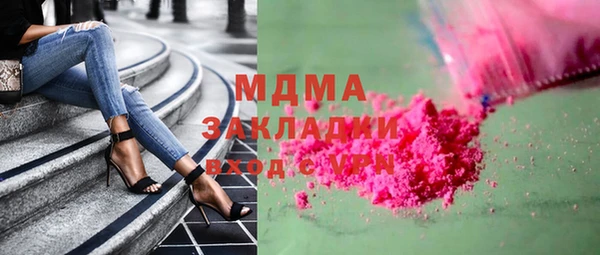 Альфа ПВП Елизово