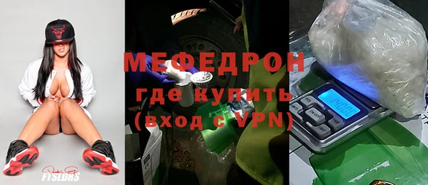 Альфа ПВП Елизово