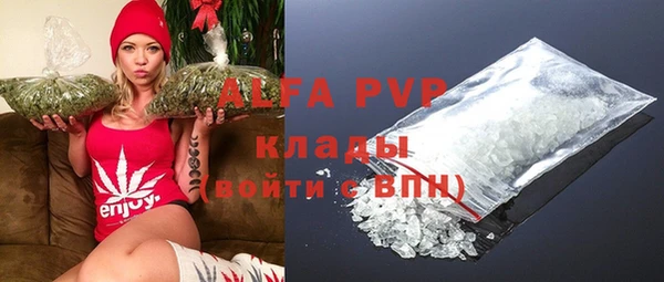 Альфа ПВП Елизово