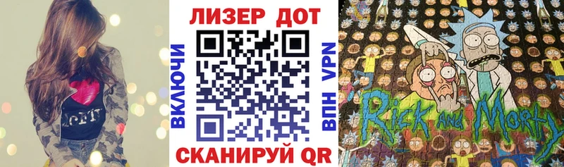 Наркотические марки 1,8мг  Монино 